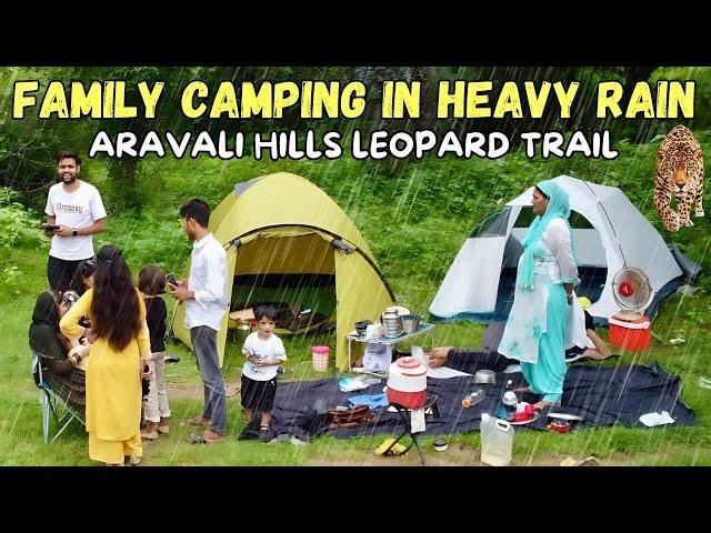 रक्षा बंधन वाले दिन FAMILY के साथ बारिश में कैंपिंग | FAMILY CAMPING IN HEAVY RAIN | CAMPING