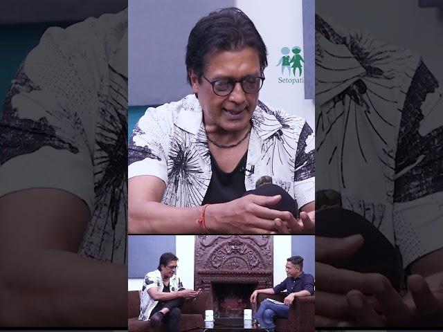 सुटिङ भइरहँदा फ्यान नै हातमा खुकुरी बोकेर आएपछि... #RajeshHamal #shorts #setopati