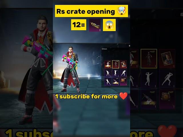 Ranbeer Kapoor crate opening #bgmi #krgamingislive #pubgm #crateopening #shorts