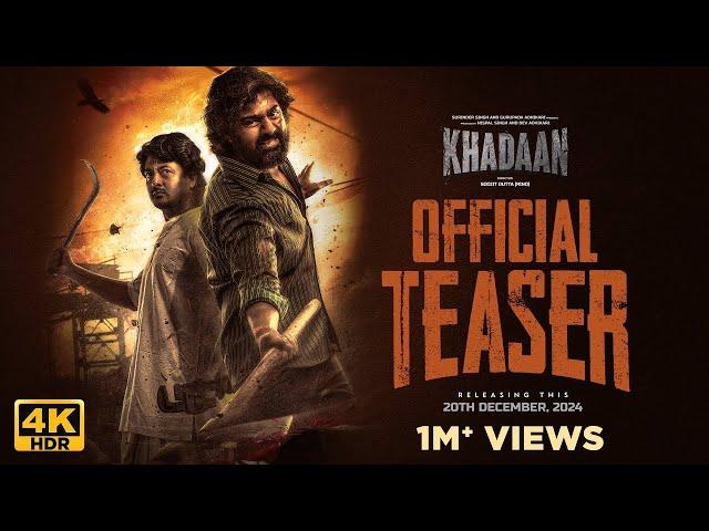 Khadaan - Teaser | Dev | Jisshu | Soojit Dutta | Dropping 20th December