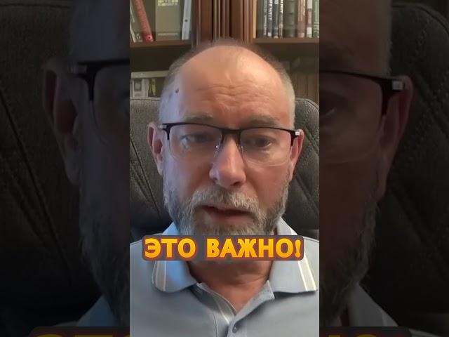 Шольц готовит МИРНЫЙ ПЛАН по Украине #shorts