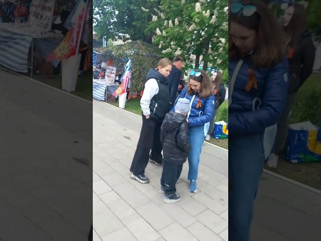 Аллея Славы