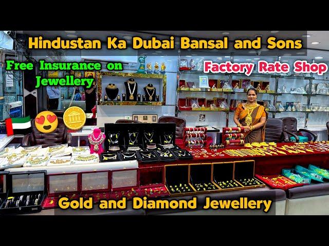 Dubai se Bhi Sasta Gold 🪙| Jewellery Market in Delhi | Kucha Mahajani Chandni Chowk | Bansal & Sons