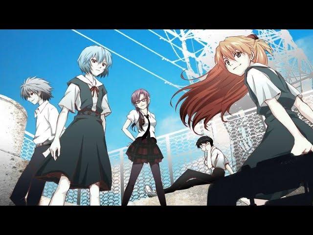 Evangelions Beautiful World V2.0 AMV