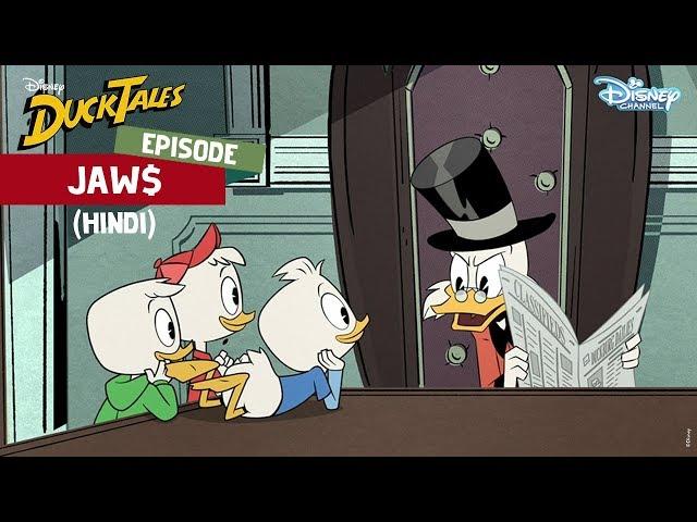 DuckTales | Episode | JAW$ | Hindi