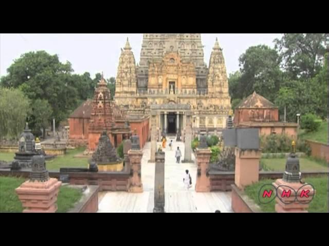 Mahabodhi Temple Complex at Bodh Gaya (UNESCO/NHK)