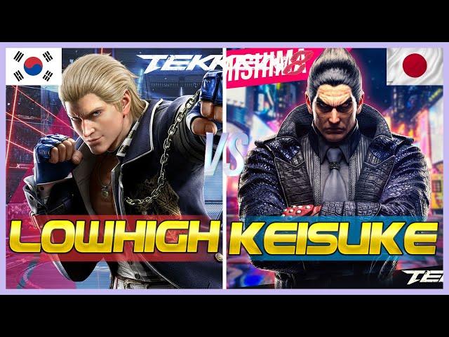 Tekken 8 ▰ Keisuke (#4 Ranked Kazuya) vs LowHigh (#5 Ranked Steve) ▰ Ranked Matches