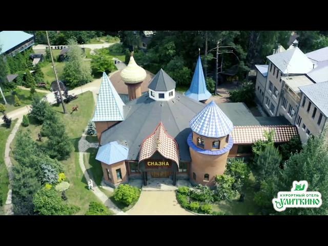 Улиткино-Дачи