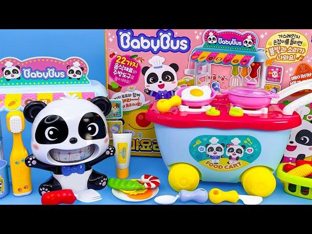 Toy ASMR | Satisfying with unboxing Panda Kitchen Playset | Eating with BabyBus베이비버스와 함께 식사하기