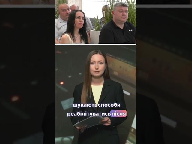 Новини Запоріжжя за хвилину 17.06.2025.