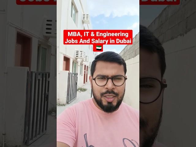 MBA, IT And Engineering Job and Salary in Dubai