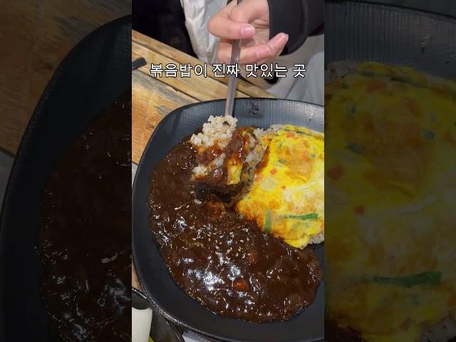 가성비 좋은 중국집 김포 북경