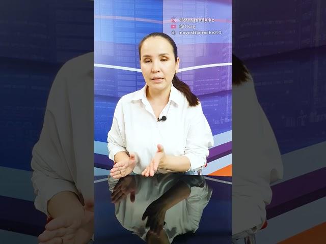 Тонировка #новостисегодня #казахстан #тонировка #тонировканепреступление