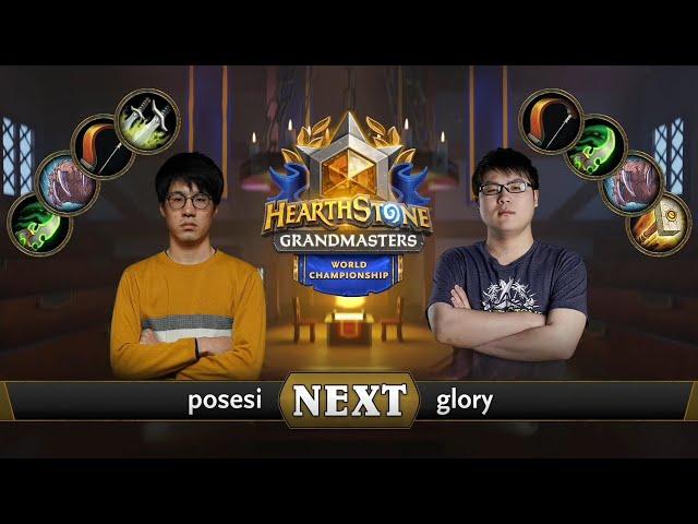 posesi vs glory | GRAND FINAL | Hearthstone 2021 World Championship