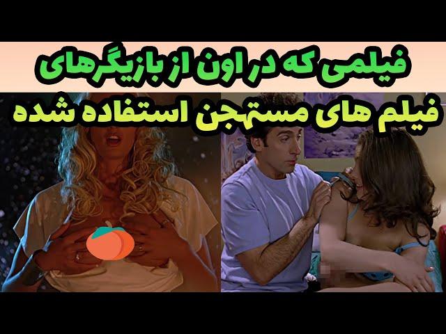 یکی از بهترین فیلم های صحنه دار که تو ساختش زیاده روی کردن ولی بد نیست ببینیم البته تنها 