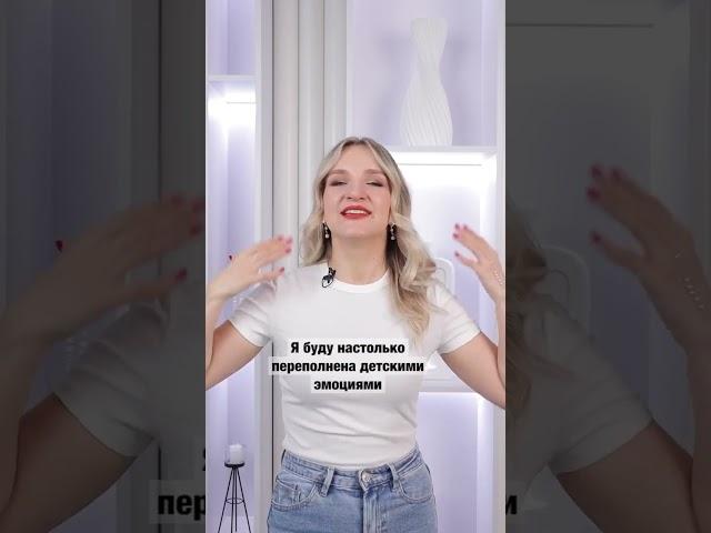 Как ТРАТИТЬ деньги, чтобы ЗАРАБАТЫВАТЬ БОЛЬШЕ #бизнес #маркетинг