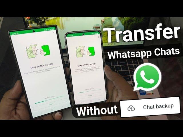 how to transfer whatsapp data to new android phone | Transfer whatsapp data android to android 