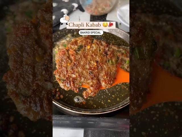 Chapli kabab bakrid special #beef #mutton #bakrid #2024 #foodkajahan #meatballcurry