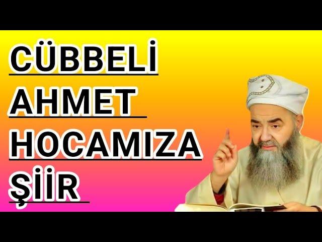 Cübbeli Ahmet Hocamıza Şiir Yazdırdık ( Yapay Zeka )