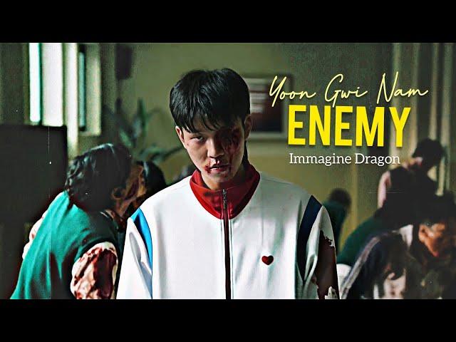yoon gwi nam [Edit] // enemy [ all of us are dead]