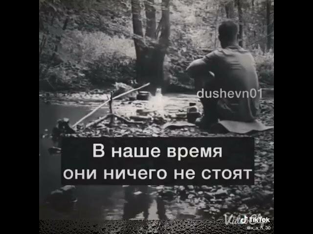 Не всё золото что блестит.