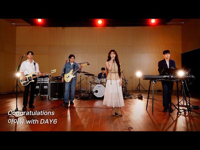 [조각집] 'Congratulations' IU Live Clip (With DAY6)