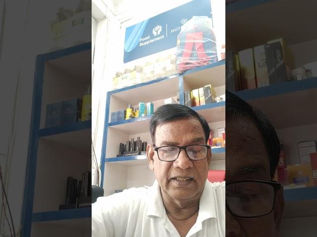 RCM EK HAQIKAT