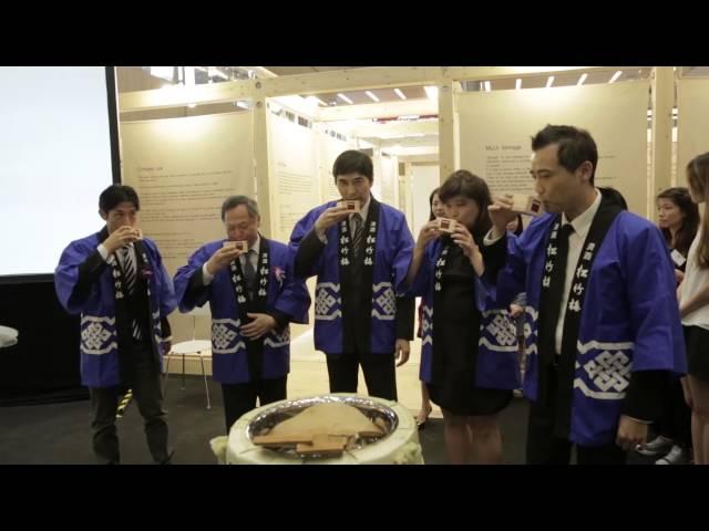 Muji Cafe Launch Highlights 2015