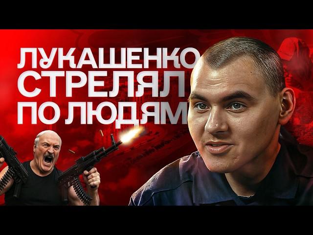 СБЕЖАЛ ИЗ РАБСТВА НА ВОЙНУ – Как беларус оказался в украинском плену | «Хочу жить»