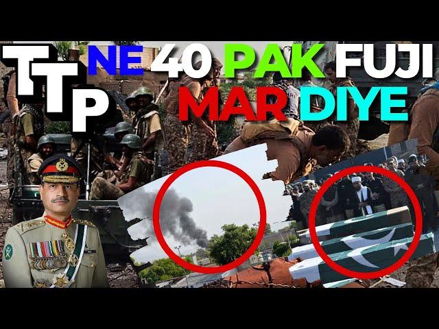 TT-P ka Pakistan Bannu Kent Par Hamla | 40 Pakistani Fujio ko Khatam Kar Diya