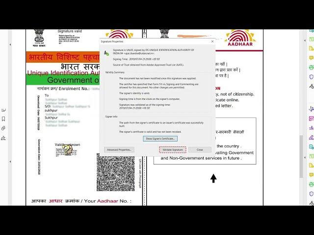 TUTORIAL- How to verify validate digital signature on eAadhaar | Digital Signature Verification