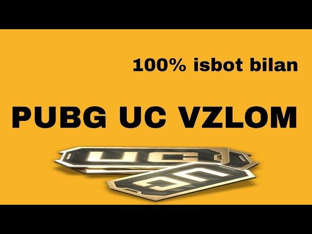 PUBG UC VZLOMGA SERVER CHIQARISH  | PUBG VZLOM 1.9 | UC VZLOM QILISH | PUBG VZLOMGA KIRISH 1.9  