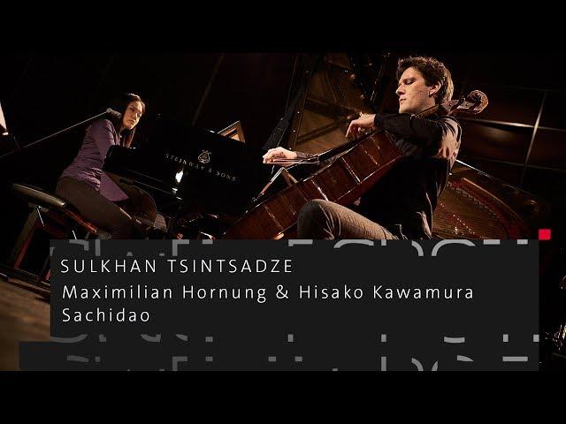 Maximilian Hornung & Hisako Kawamura: "Sachidao" von Sulkhan Tsintsadze | SWEET SPOT.