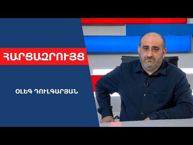 Ալիևը նոր խնդիրներ ստացավ COP29-ով՝ շեշտվեց ԼՂ-ում հայերի էթնիկ զտման, Ադրբեջանում ծանր վիճակի մասին