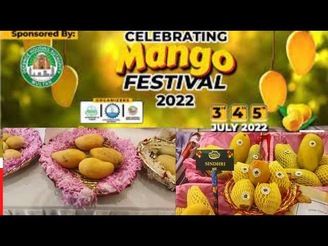 Mango Festival in Areena DHA Multan || World Famous Pakistani Mangoes ||