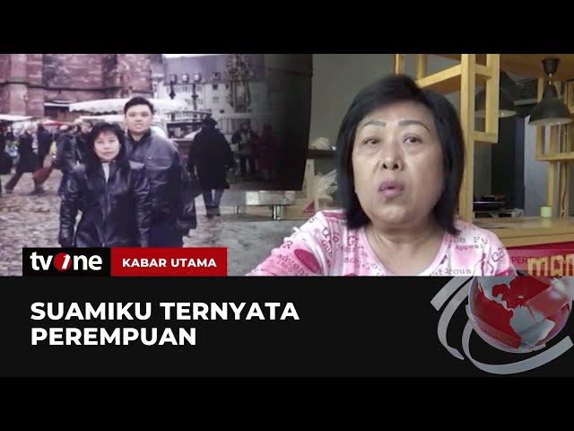 Geger Suami Seorang Perempuan, Begini Kronologinya | Kabar Utama tvOne