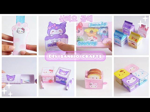 Sanrio DIY  diy sanrio crafts compilation #diy #sanrio #craft #papercraft