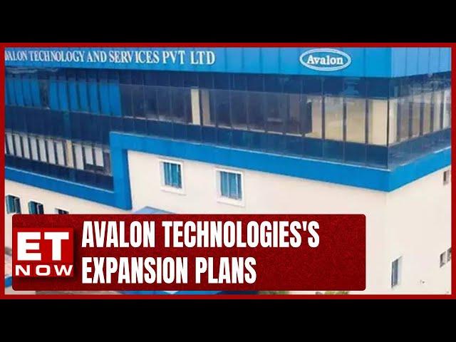 Avalon Technologies Opens IPO For Subscription | RM Subramanian & Kunhamed Bicha | Business News