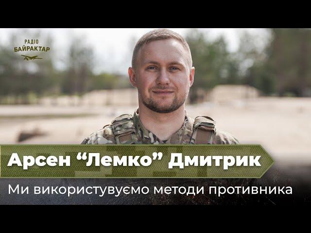 Хлопці в полоні змінюють думку про Азов - ЛЕМКО