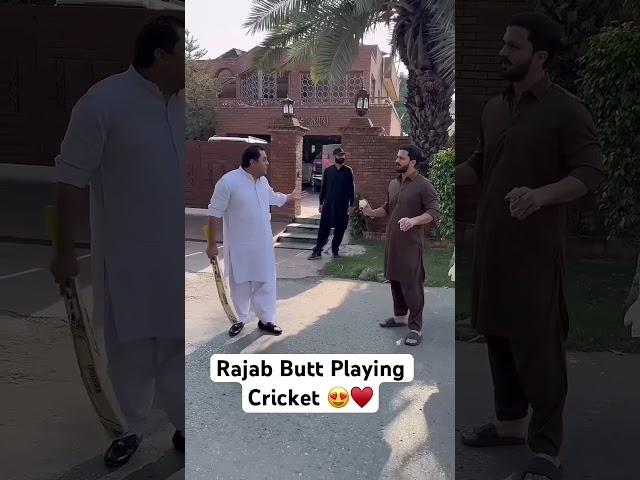 Rajab play cricket