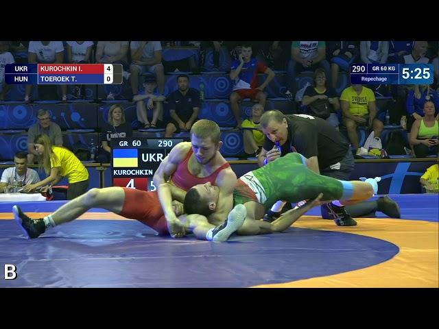 Repechage GR - 60 kg: I. KUROCHKIN (UKR) v. T. TOEROEK (HUN)