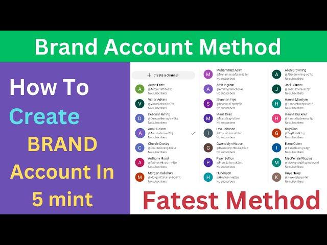 Youtube Brand Account || Create Youtube Brand Account