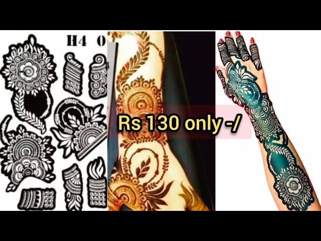 Best bridal mehndi stencil review/Easy Mehndi sticker#mehndistencil#bridalmehndidesign#viralvideo