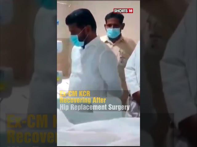 Telangana Chief Minister Revanth Reddy Meets Former-CM KCR At Hospital | N18S | #shortsvideo