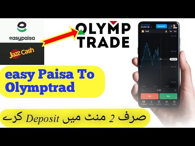 Easypaisa to olymptrade .how to deposit from jazz cash or easypaisa to olymptrade