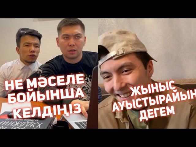 ҚАЗАҚША ВАЙНДАР ТОПТАМАСЫ МЕДЕТ ЖАН АЗАМАТ ТУРСЫНБАЙ ҒАНИ КАЛЖАН МАПООХ