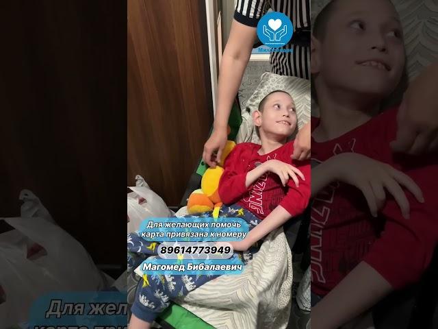 Помощь нуждающимся в г. Ставрополе