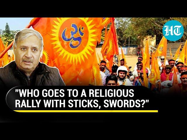 'Why Weapons In Religious Rally?': Modi Minister Questions VHP, Bajrang Dal On Nuh Violence