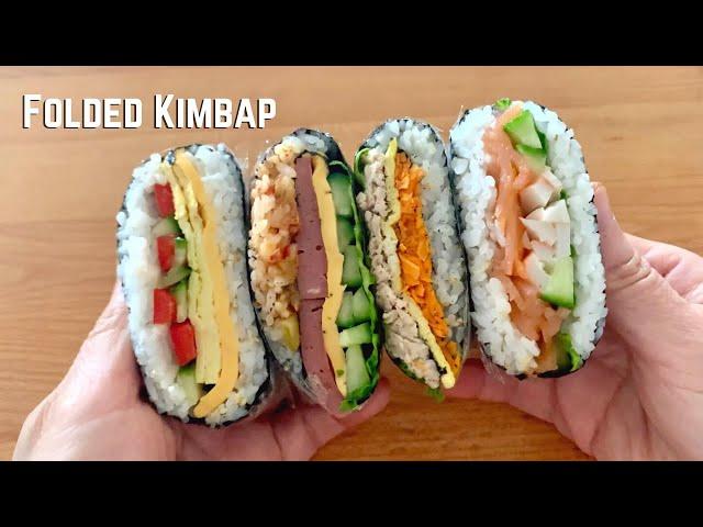 Folded Kimbap | Sushi Sandwich, Onigirazu | Easy Bento Box Lunch Ideas | Ticktock Wrap Hack | 紫菜包饭