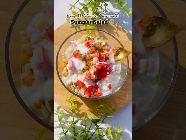 Easy and Quick Summer Salad  #viral #short #shorts #viral #youtubeshorts #youtube #shortsfeed #yt